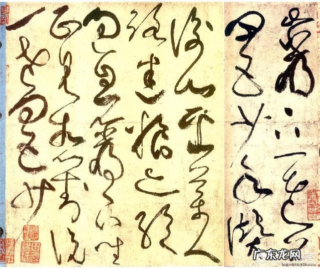 唐代书法家张旭为何被称为“草圣”?