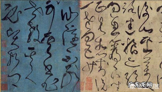 唐代书法家张旭为何被称为“草圣”?