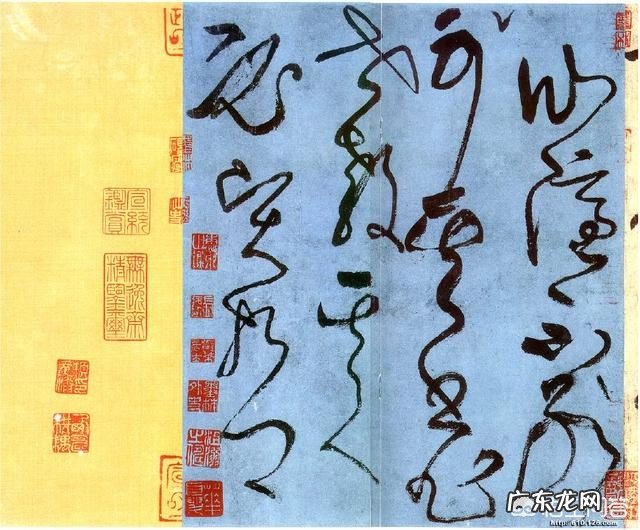 唐代书法家张旭为何被称为“草圣”?