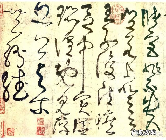 唐代书法家张旭为何被称为“草圣”?