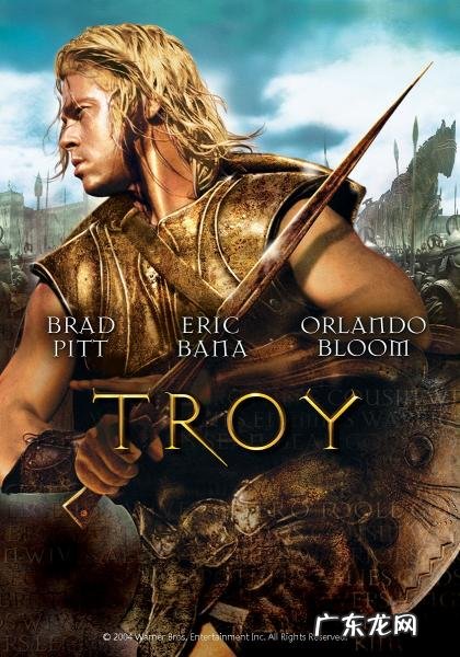 邮差骑士修改器 好莱坞修改器全集下载