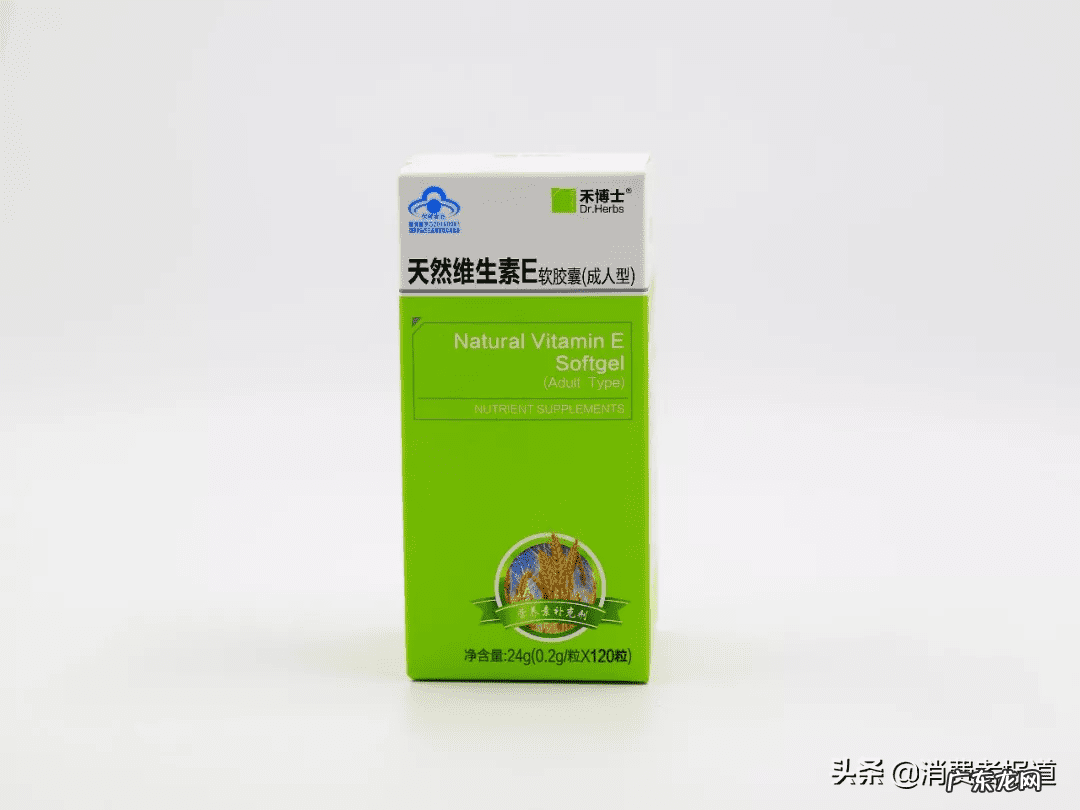 养生堂维生素c好不好 养生堂维生素e的正确吃法