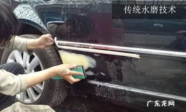 汽车全车喷漆 汽车喷漆