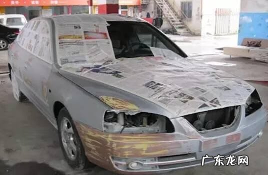 汽车全车喷漆 汽车喷漆