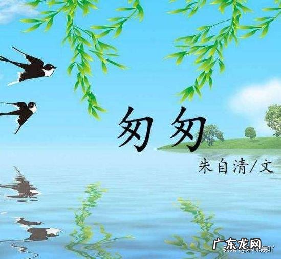 急求10篇名家的短篇散文？