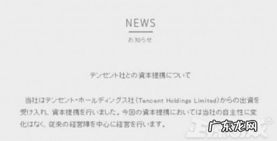 农场游戏大全 qq农场游戏