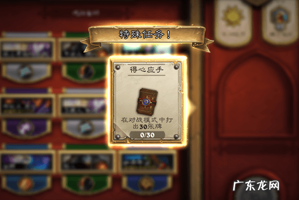 炉石回归120个包奖励 炉石传说回归奖励100包多少