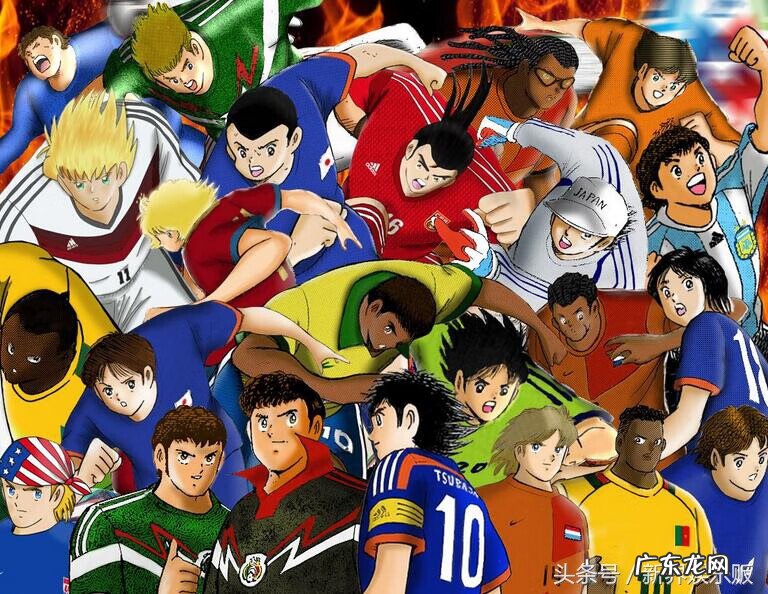 足球小将巴西夺世界杯了吗 足球小子世界杯国语