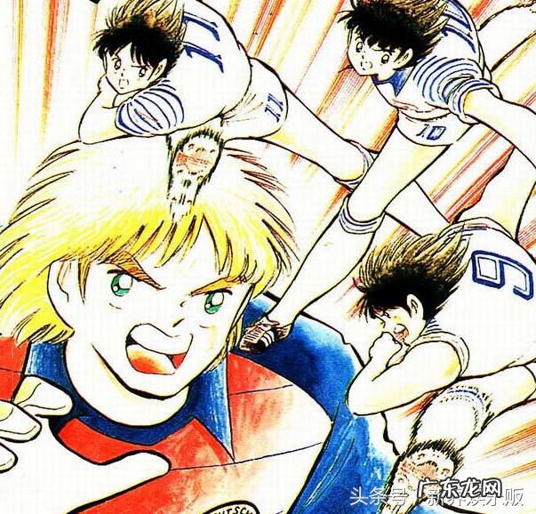 足球小将巴西夺世界杯了吗 足球小子世界杯国语