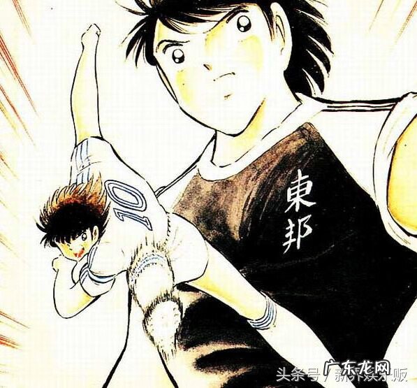 足球小将巴西夺世界杯了吗 足球小子世界杯国语