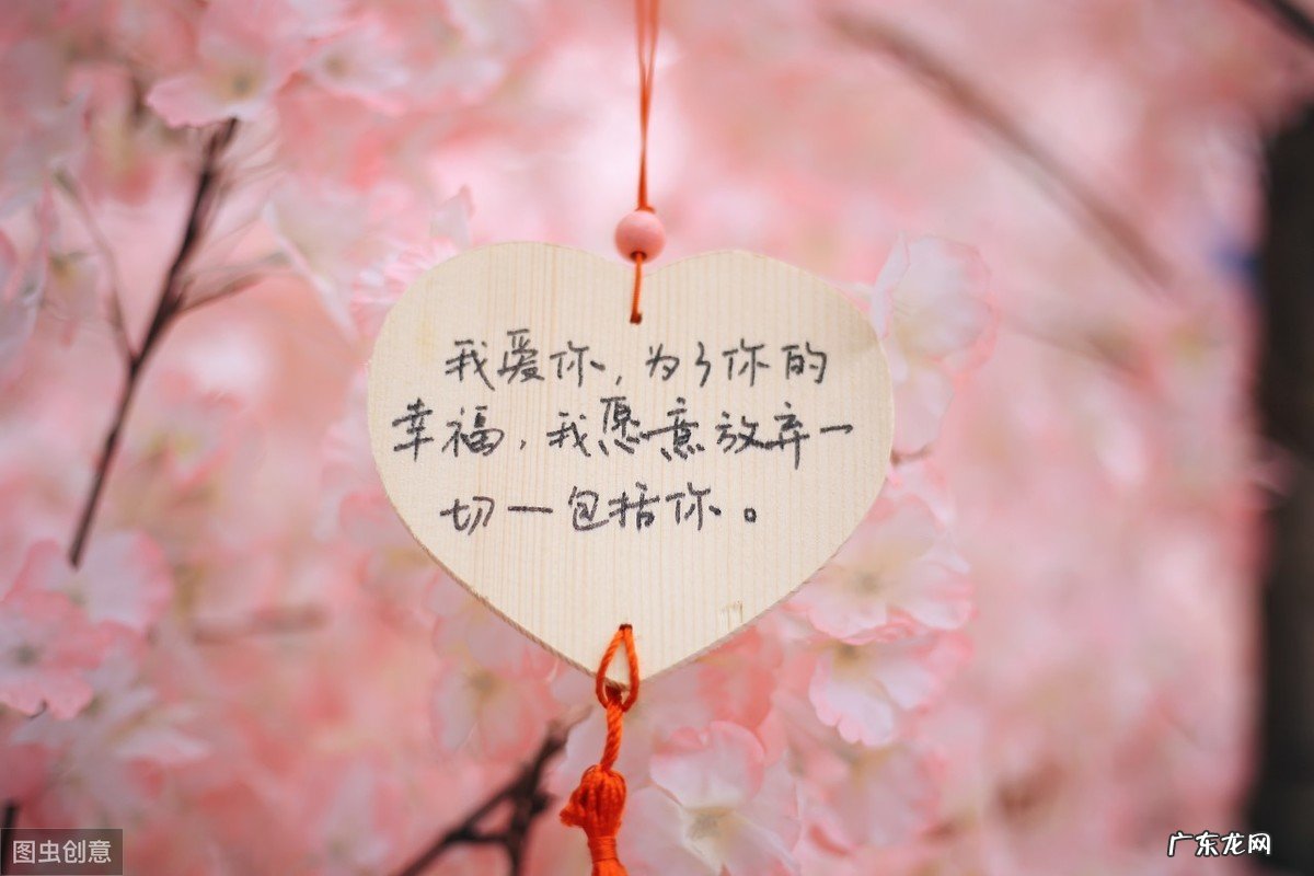 怎样挽回态度决绝的前男友?