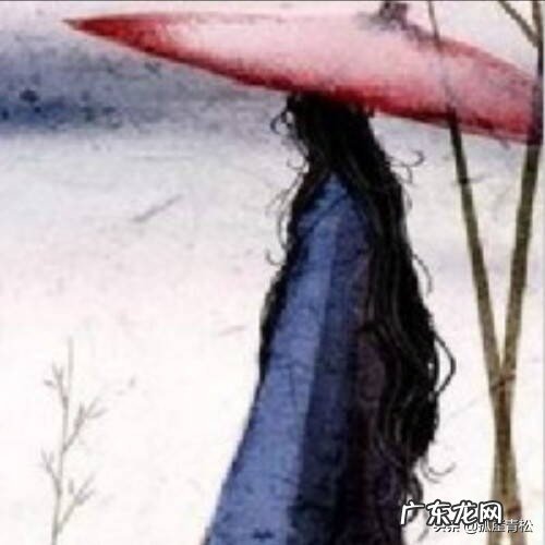 我们分手吧,用古诗词可以怎么说?