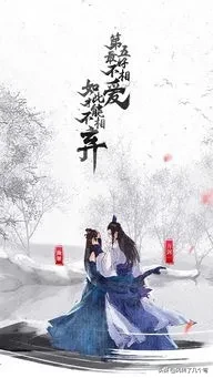 我们分手吧,用古诗词可以怎么说?