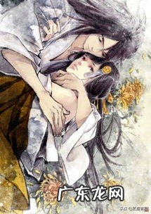 我们分手吧，用古诗词可以怎么说？