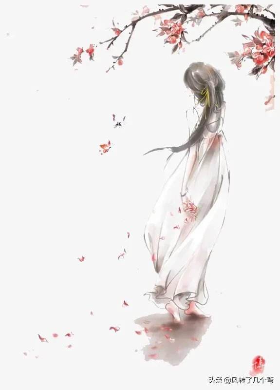 我们分手吧,用古诗词可以怎么说?