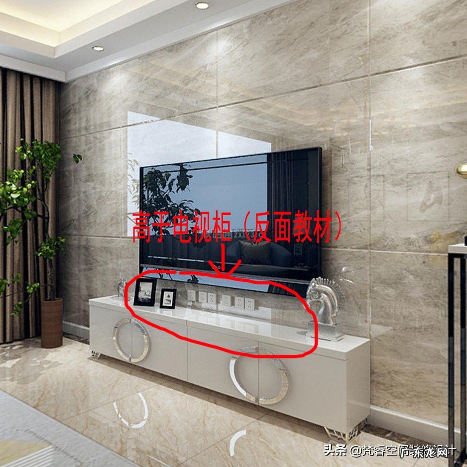 客厅电视墙插座预留多高合适呢?