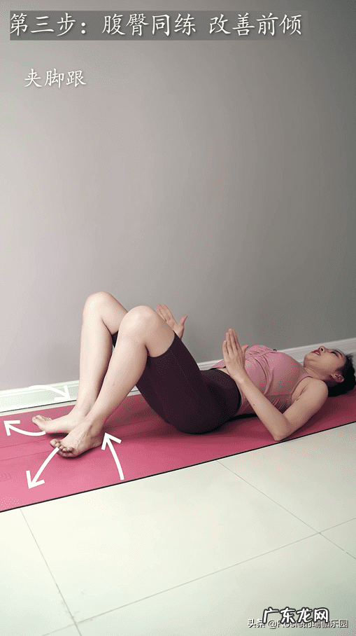 小孩怎样瘦腿快有效 小孩怎样瘦腿