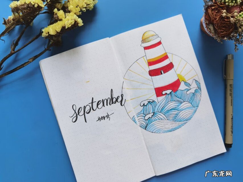 快速提高记忆力 记忆力不好怎么办