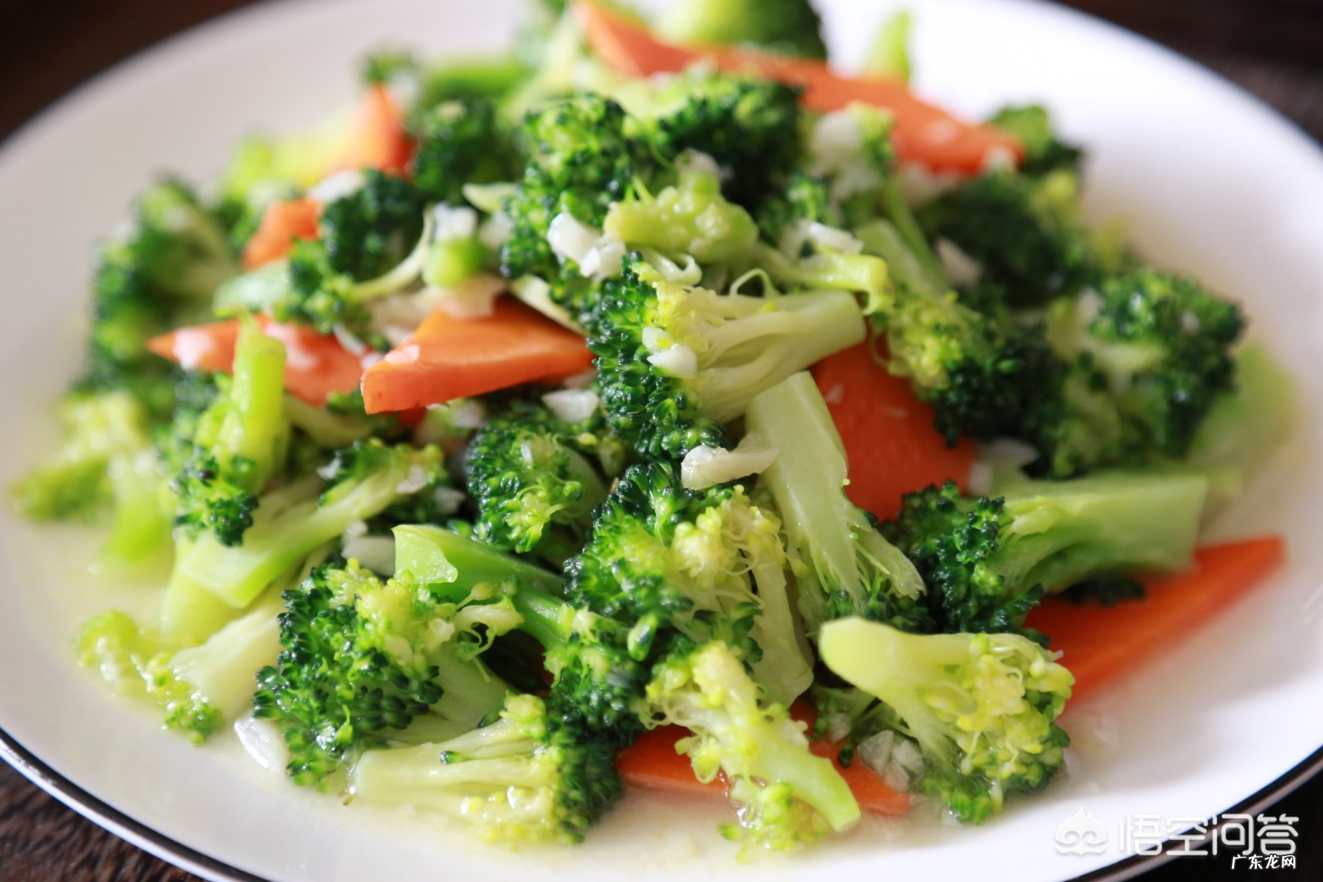 如何做出好吃的蒜蓉西兰花？