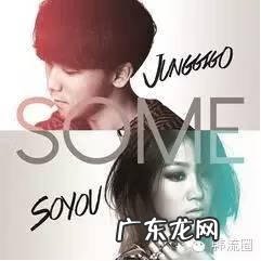 no doubt nobody歌曲