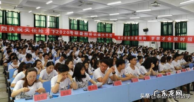 mba培训专业学校 培训中心mbavvv