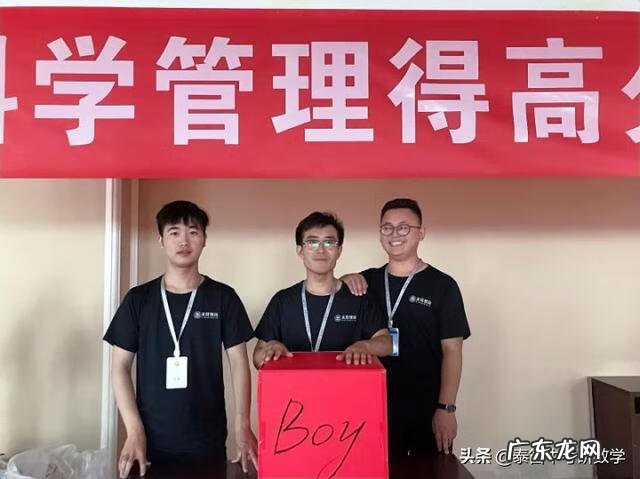 mba培训专业学校 培训中心mbavvv