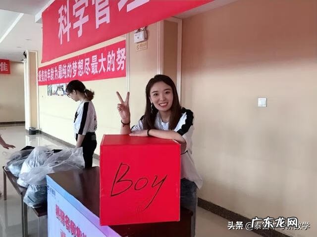 mba培训专业学校 培训中心mbavvv