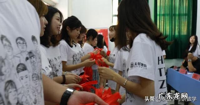 mba培训专业学校 培训中心mbavvv