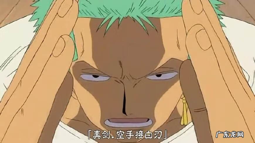 空手接白刃电影叫什么 空手接白刃是谁