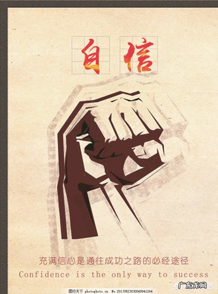 如何用低预算打造高品位生活?