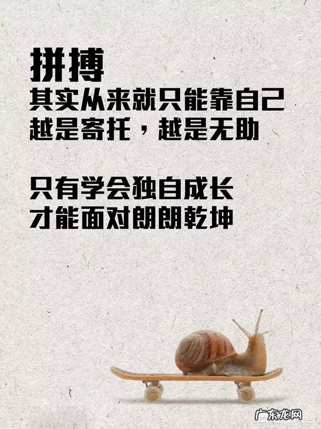 如何用低预算打造高品位生活?