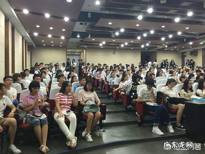 大学生备考ACCA,如何安排学习计划?