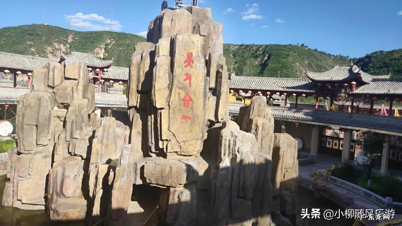 春节去哪里旅游?