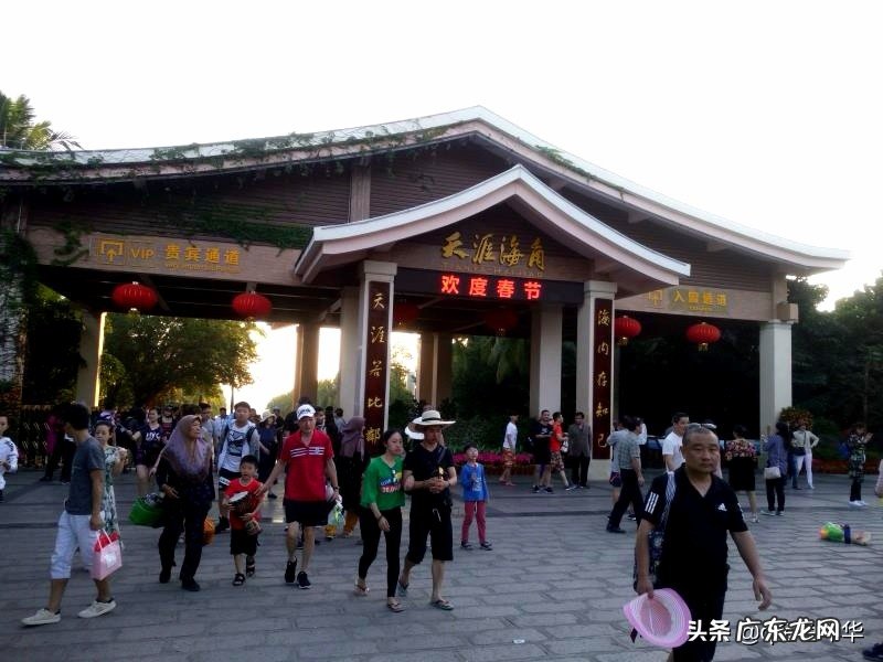 春节去哪里旅游？