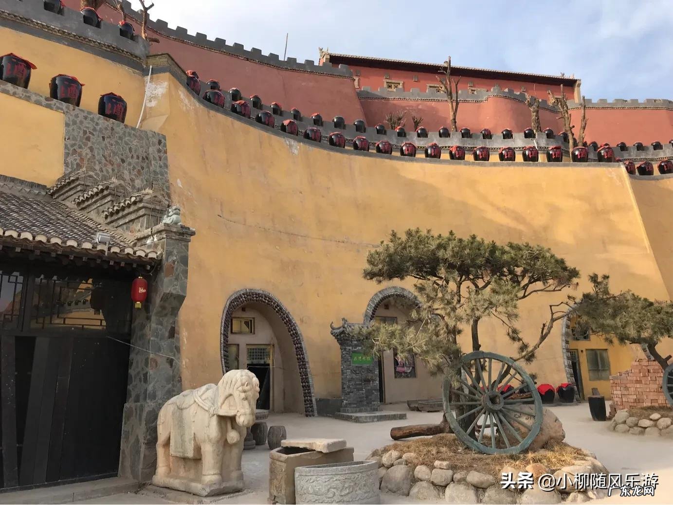 春节去哪里旅游?