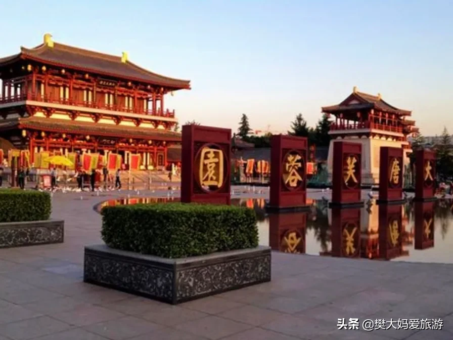 春节去哪里旅游?