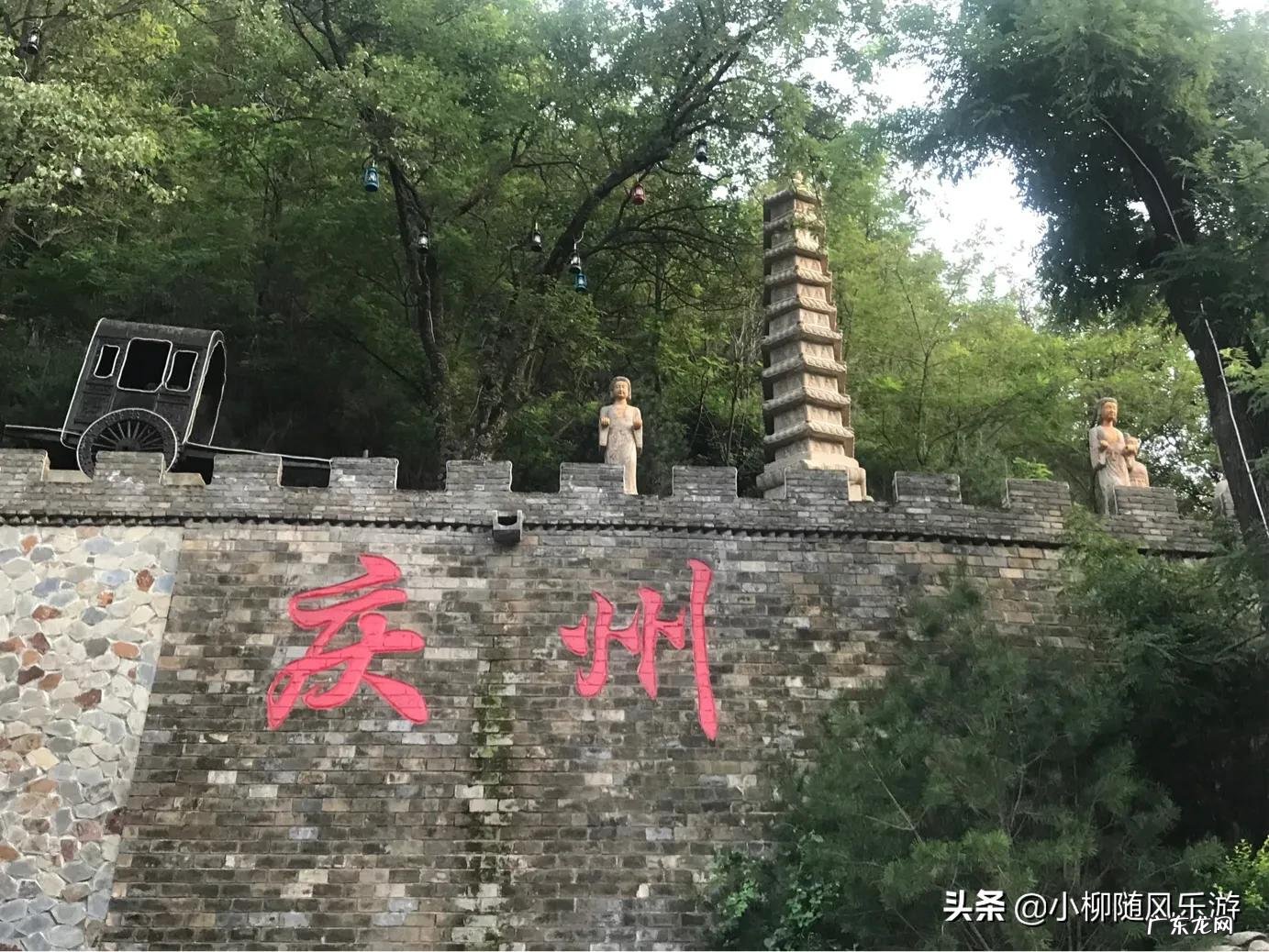 春节去哪里旅游?