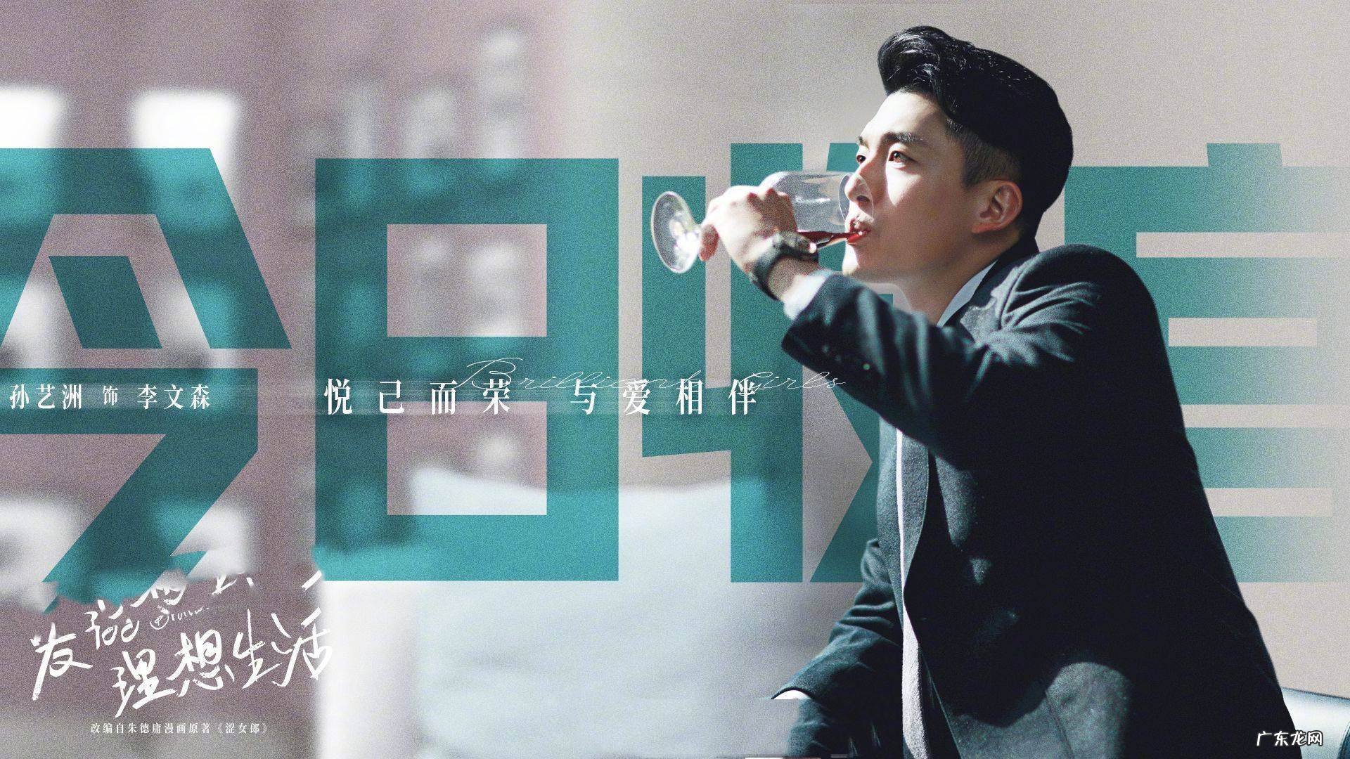 吕小布简介 吕小布是谁演的