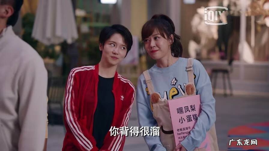 吕小布简介 吕小布是谁演的