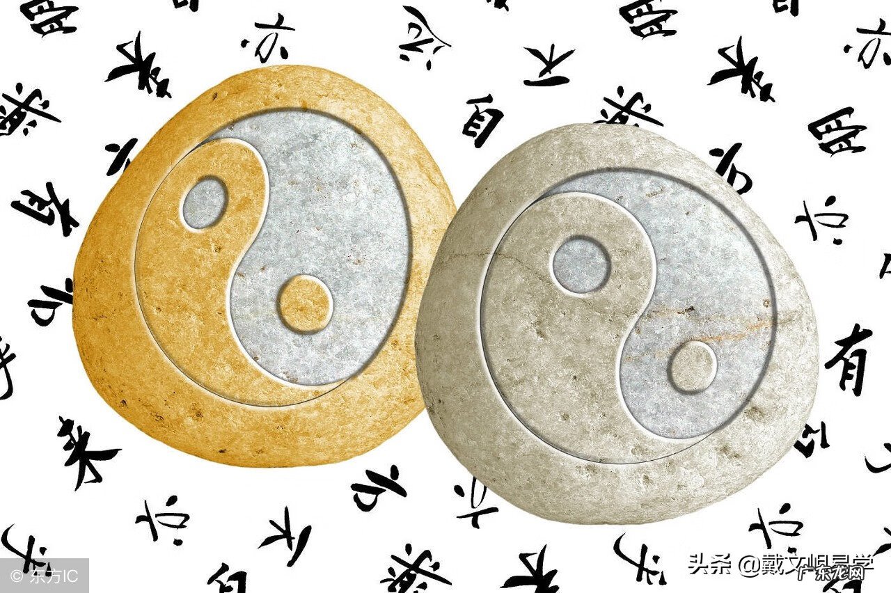 什么叫四库黄泉水 四库黄泉是什么意思