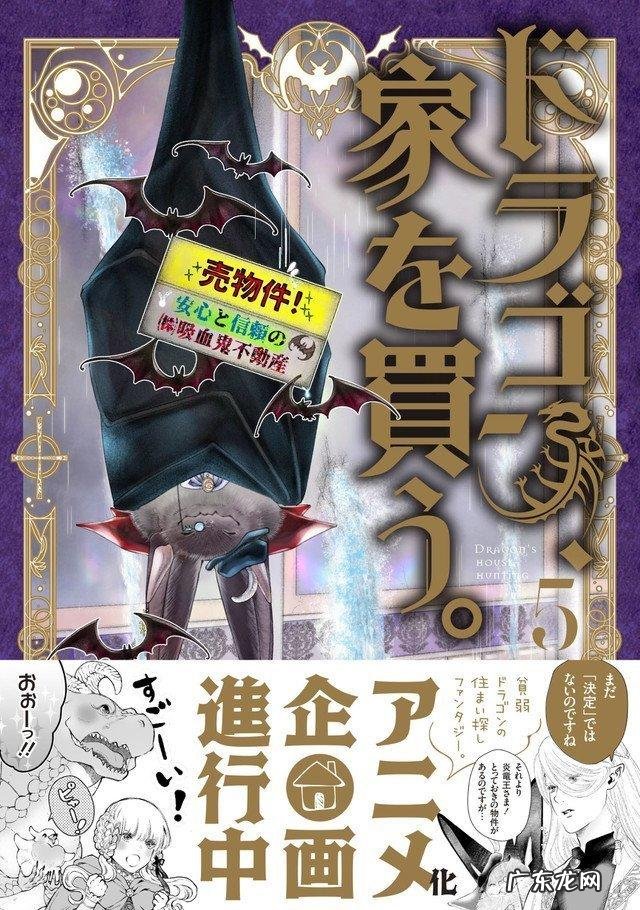 hero damage herostheme下载