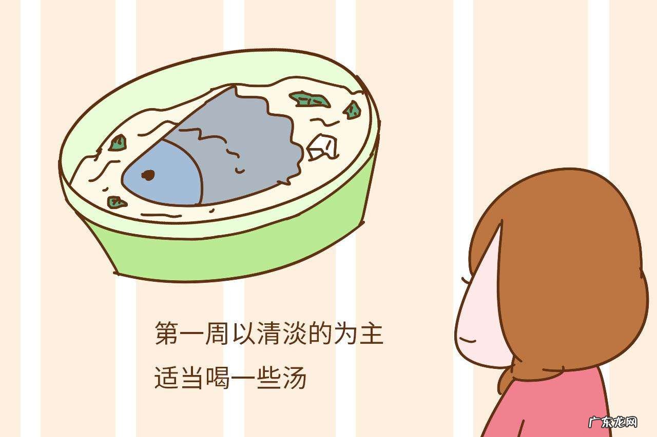 产后想尽快调理好身体,请问吃什么补品更好?