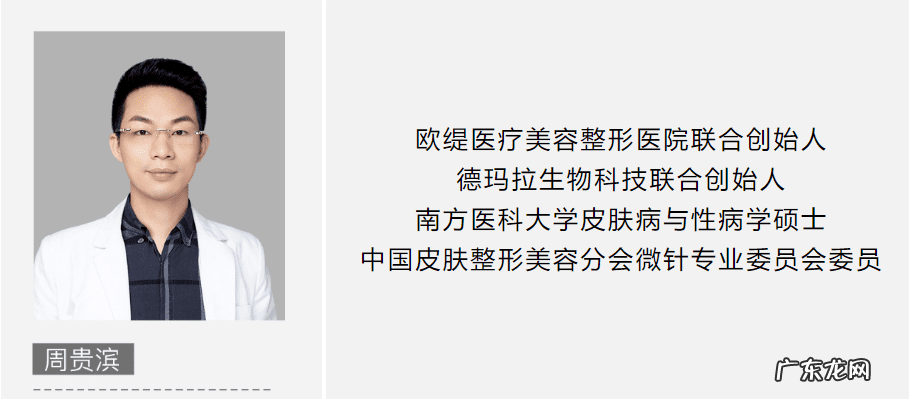 妊娠纹 去妊娠纹是什么原理