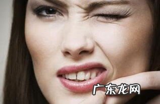 草莓鼻子是怎么形成的