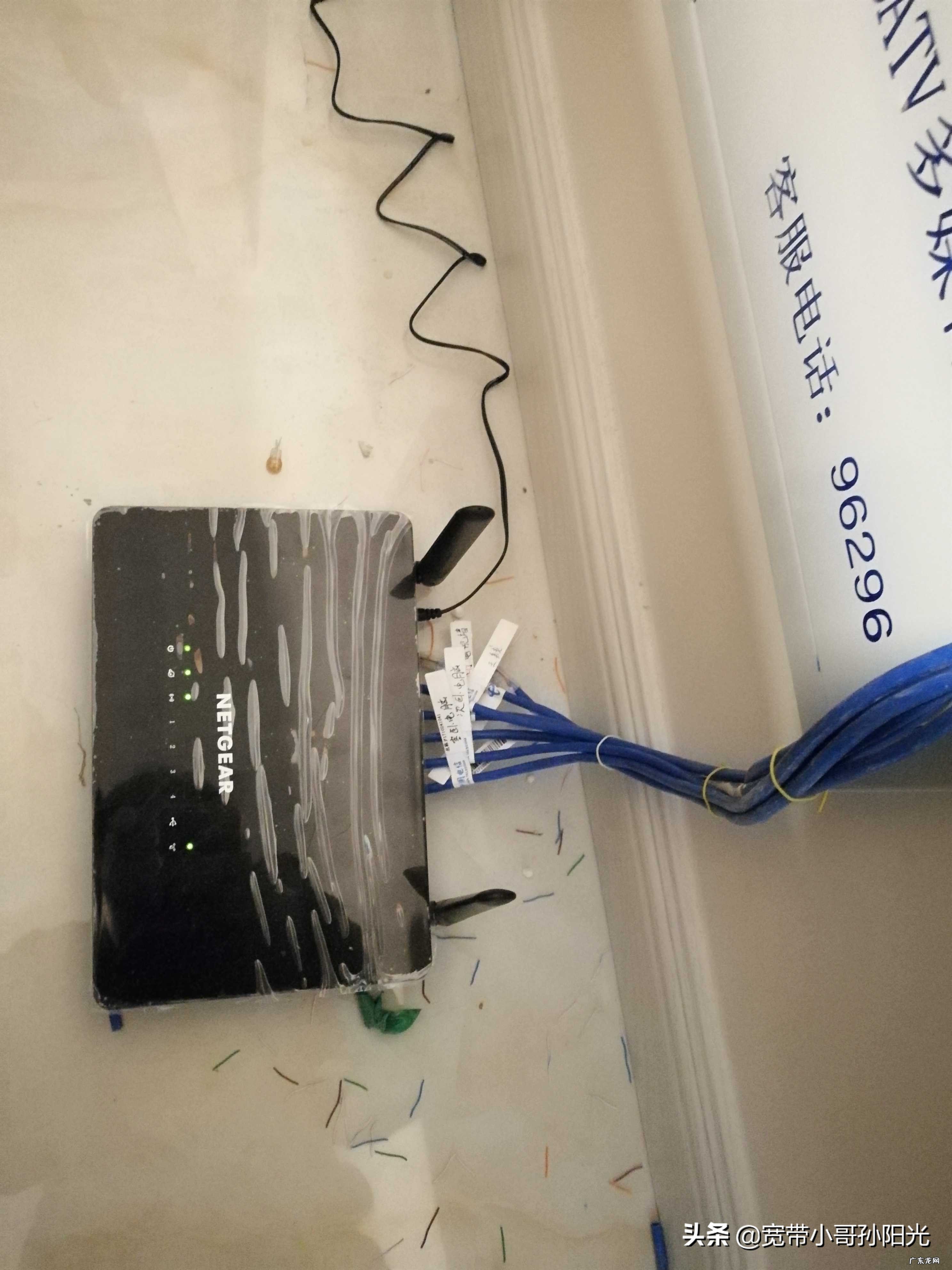 怎么让家里的每个网络接口都有网?