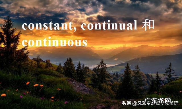 独一无二的英文 永远英文名