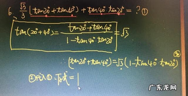 培优补差辅导效果 培优补差计划数学