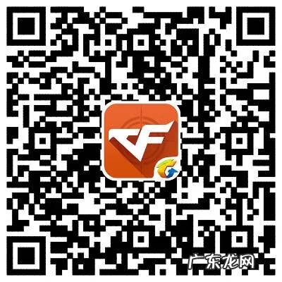 穿越火线手游新挑战模式 穿越火线新挑战模式怎么打