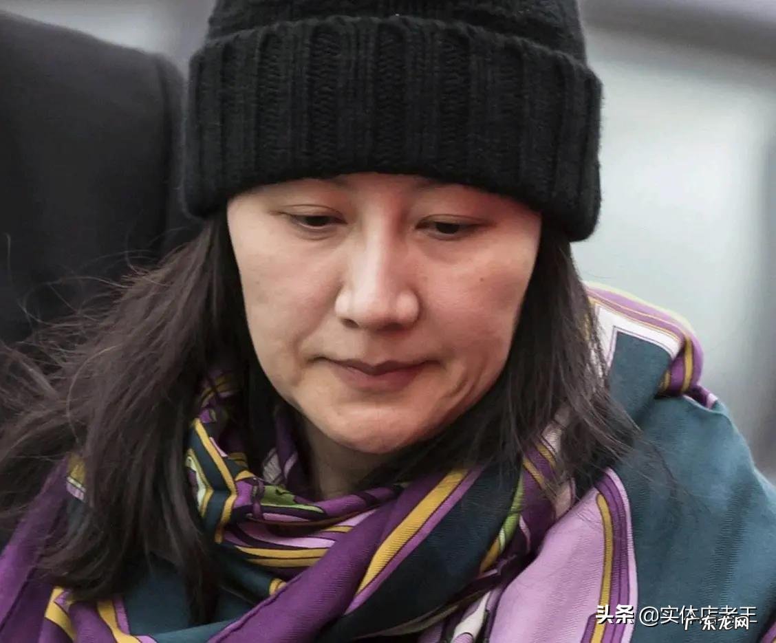 既然加法院认为孟晚舟符合＂双重犯罪＂标准为什么不判决引渡呢？