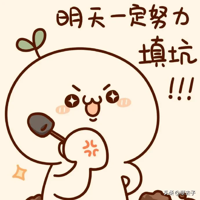 怎么改掉性格上的缺点?怎么转变自己的性格?